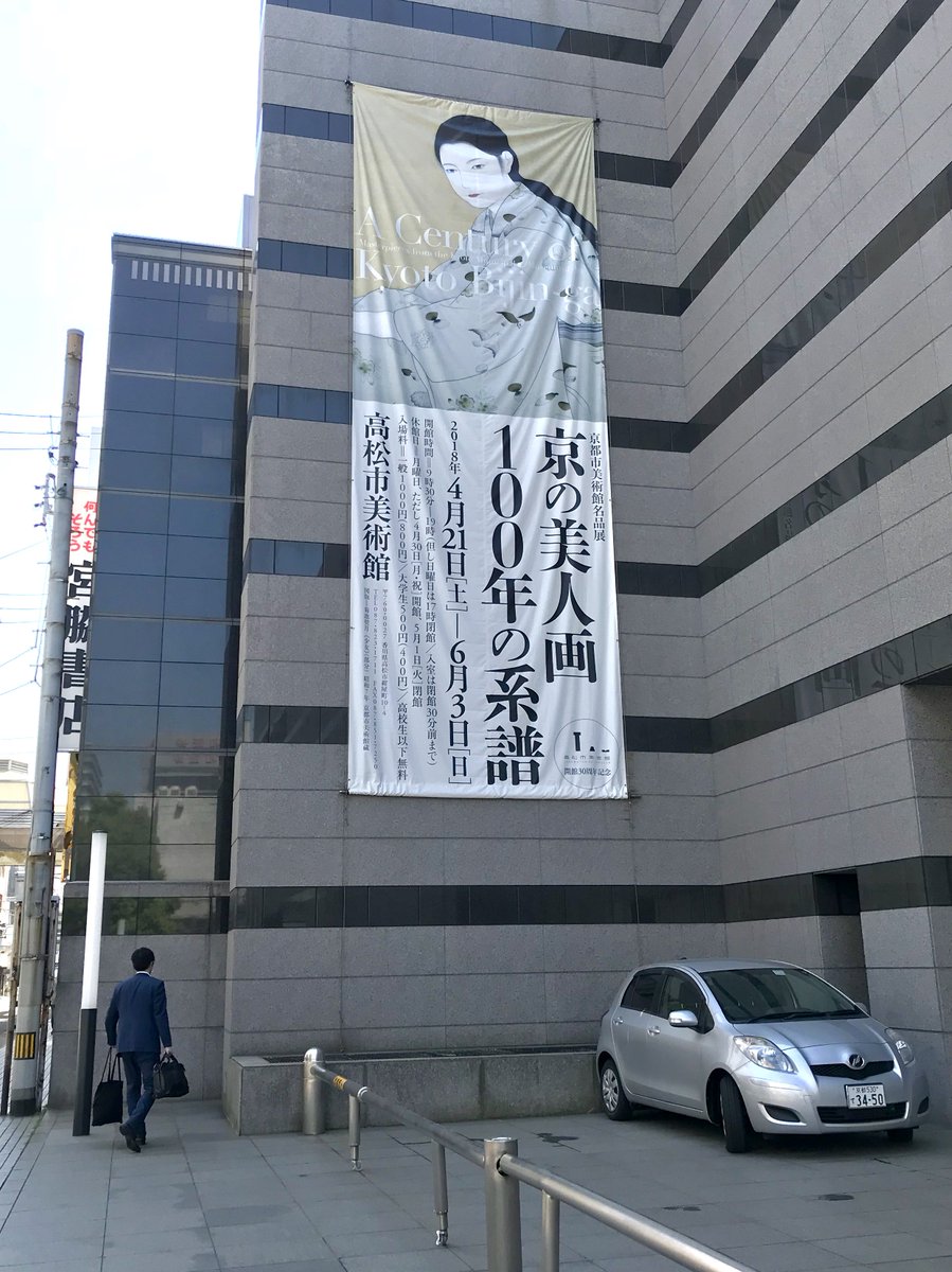 青幻舎プロモーション on X: