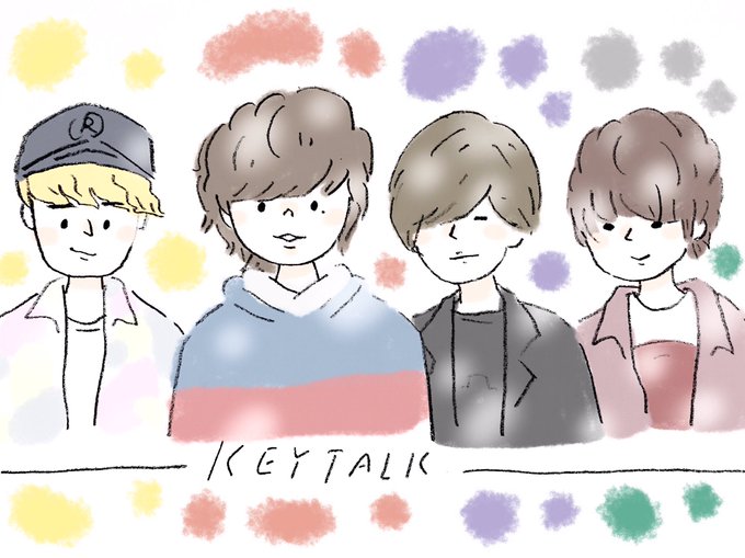 Keytalkのtwitterイラスト検索結果 古い順