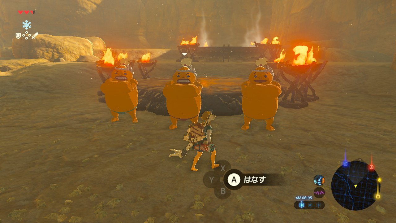 なんごくゴンナ マイホーム購入で散財し ゾーラの里の為に試練探しと矢を買うために軍資金集めがてら鉱石求めてさ迷ってたら 第一ゴロン族発見 ゼルダの伝説 Breathofthewild Nintendoswitch T Co Cbf0abzn01 Twitter なんごくゴンナ マイホーム購入で散財し ゾーラの里の為に試練探しと矢を買うために軍資金集めがてら鉱石求めてさ迷ってたら 第一ゴロン族発見 ゼルダの伝説 Breathofthewild Nintendoswitch T Co Cbf0abzn01 Twitter