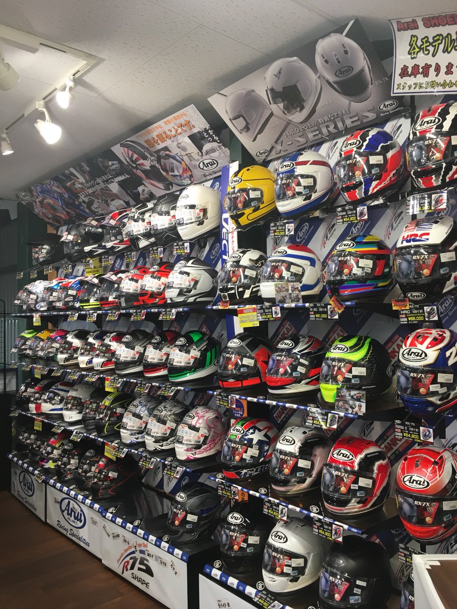 アライヘルメット Arai Helmet おはようございます 本日は福岡県久留米市にあります南海部品久留米小森野店様にて弊社スタッフによるフィッティングサービスイベントを行っています アライの違いを存分に体感できる機会となっていますので是非 お越し