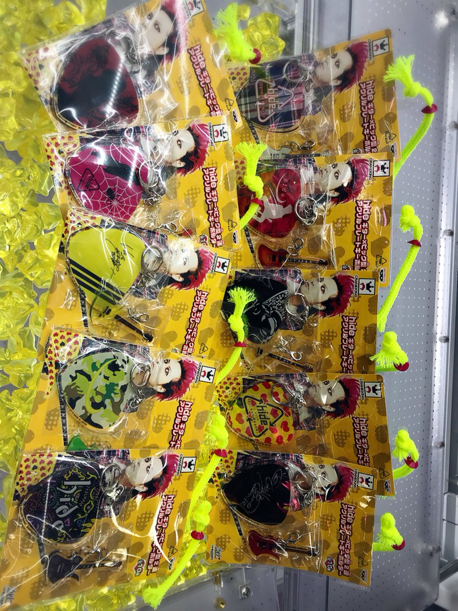 ☆ hide ギター×ピック型2連アクリルプレートキーホルダー(全10種