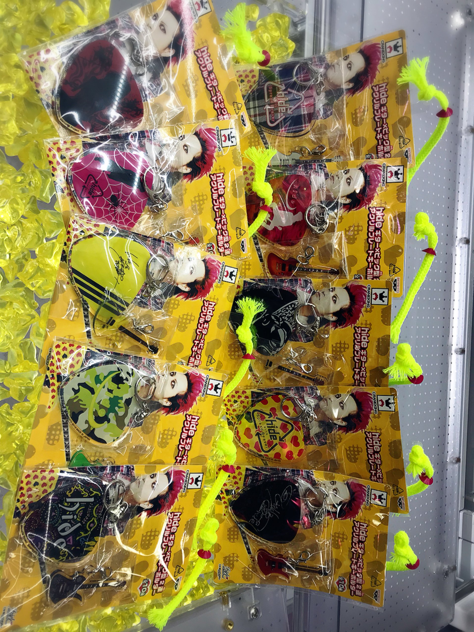 【お気に入り】 GiGO 秋田 على X:  キーホルダー