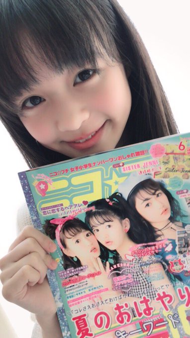 Twitterのコスプレ画像18