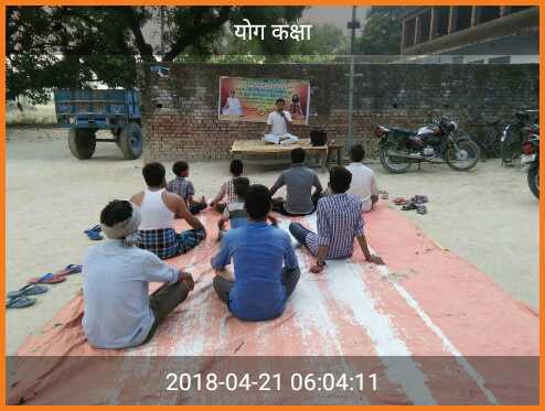 Krishna22124382's tweet photo. 21/04/2018 ko baherepur ramnagar alapur me https://t.co/Wjcyexez0P