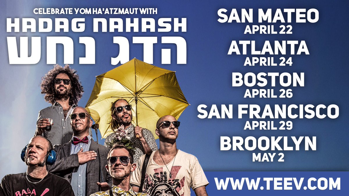 Welcome to the USA!!! 🇺🇸🇮🇱
חוגגים עצמאות 70 לישראל ב-5 הופעות בארה"ב! בואו! #וולקאםטואיזראל