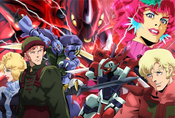 Chris Beveridge Hidive Sets Aura Battler Dunbine Anime Hd Streaming T Co Lkntqr4irs Aurabattlerdunbine Hidiveofficial T Co Q31xpb1cke