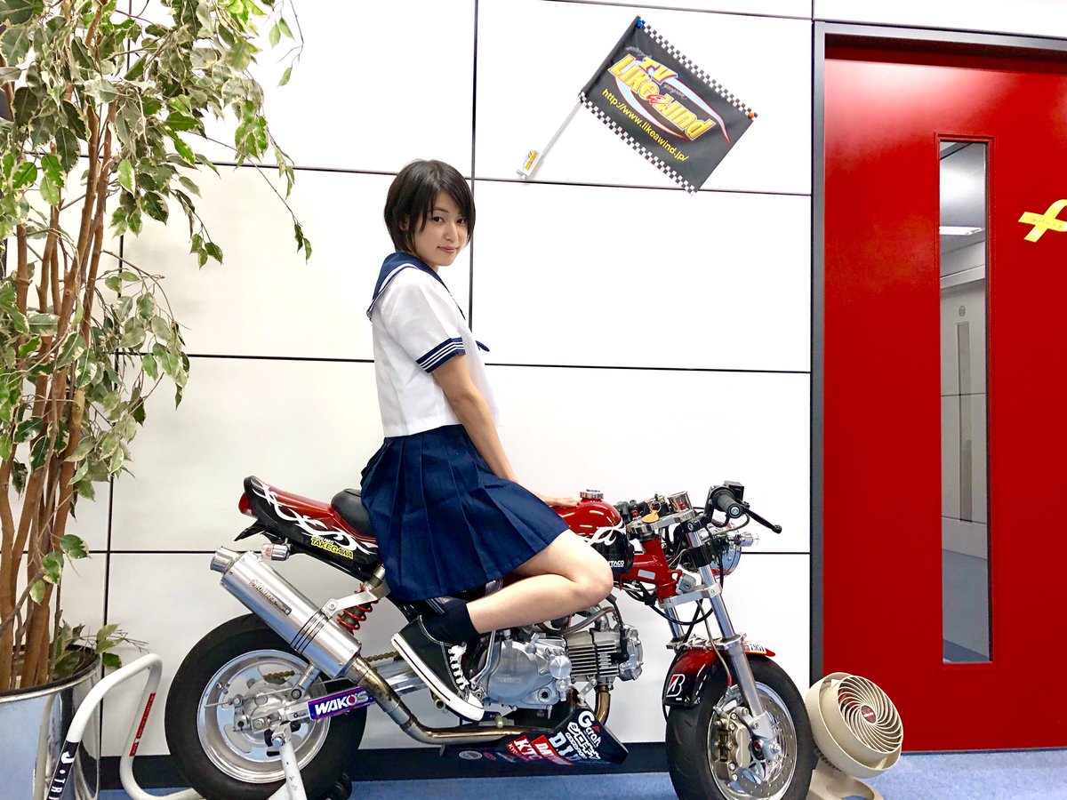 同意する 上流の 独立 可愛い バイク 女子 Fishing Japan Org 同意する 上流の 独立 可愛い バイク 女子 Fishing Japan Org