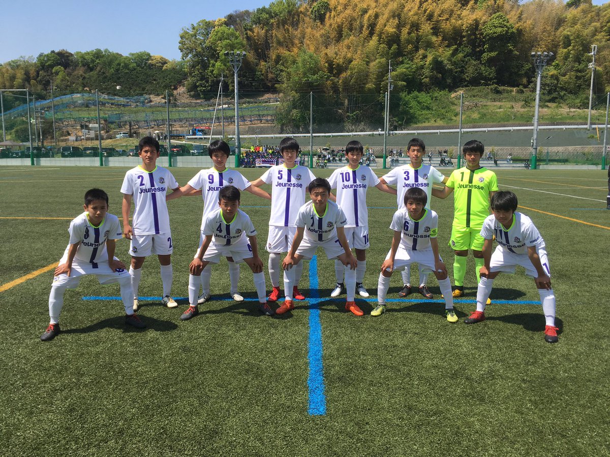 大阪市ジュネッスｆｃ 亮コーチ En Twitter ジュネッスジュニアユース試合情報 ｕ１５クラブユース選手権 大阪市ジュネッスｆｃ Vs ｕｎｉｏｎｅ柏原 キックオフです