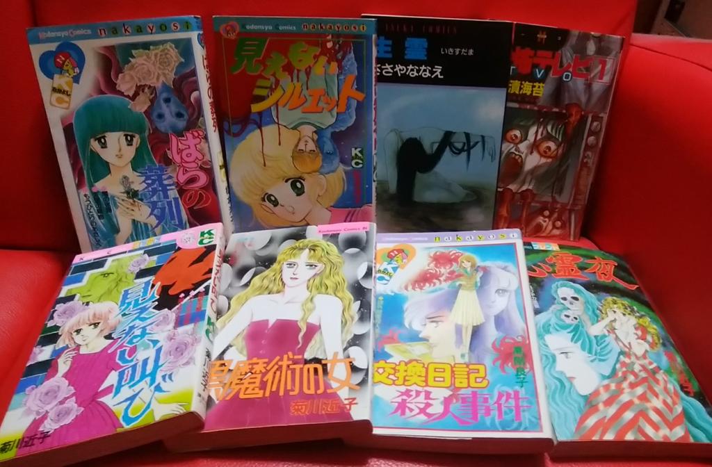 James F 藤沢 横浜 豊洲から新潟県の村上までブックオフツアーをやったことがあったけど 記録的なセドリツアーでした セドリといっても売らなかったけどね 砂漠にまかれたルビーやエメラルドを拾って歩く感じでした ブックオフが好きになっちゃった