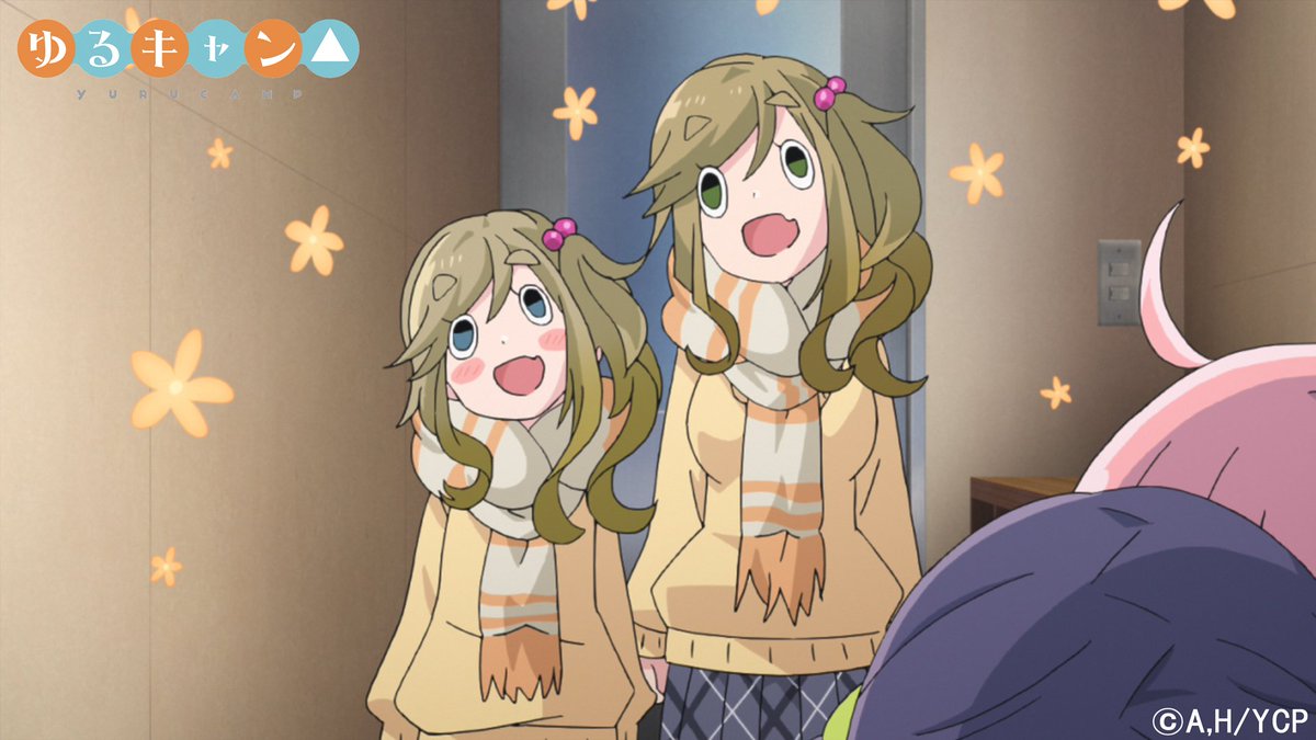 Tvアニメ ゆるキャン シリーズ公式 第2巻新作アニメーションが ほらキャン に決定 5月23日 水 に発売されます ゆるキャン Dvd第2巻に収録されます新作アニメーションのタイトルが ほらキャン に決定致しました 併せまして場面