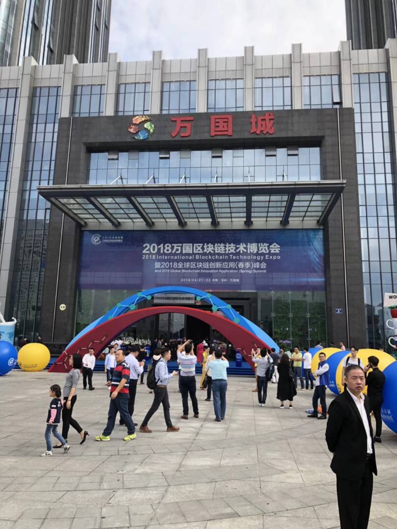 FiiiLab's tweet photo. Find FiiiPOS at ShenZhen China 2018 International Blockchain technology and 2018 Global Blockchain Innovation Application (Spring) Summit
#FiiiPay, #FiiiPOS, #FiiiEx #FiiiChain
#spendborderless
#redefinedbitcoin https://t.co/NnFVrzX07E