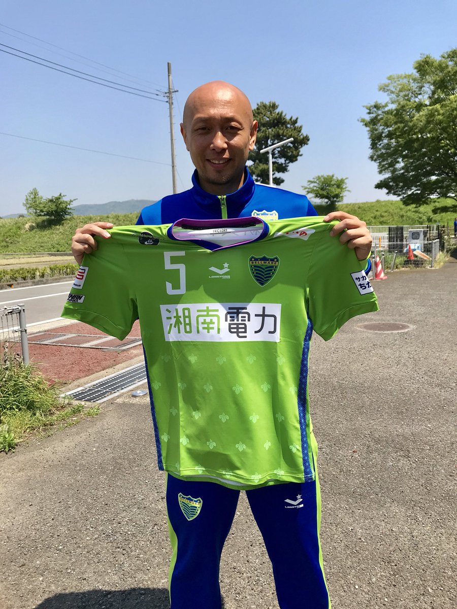 公式 湘南ベルマーレフットサルクラブ 新ユニフォームで駒沢を緑に染めろ 6月16日 土 の開幕戦までにユニフォームがお手元に届くのは4月22日 日 のお申し込みまで 今シーズンのユニフォームで駒沢をジャックだ T Co Yqfipsdrxs 公式 湘南ベルマーレフットサルクラブ 新ユニフォームで駒沢を緑に染めろ 6月16日 土 の開幕戦までにユニフォームがお手元に届くのは4月22日 日 のお申し込みまで 今シーズンのユニフォームで駒沢をジャックだ T Co Yqfipsdrxs