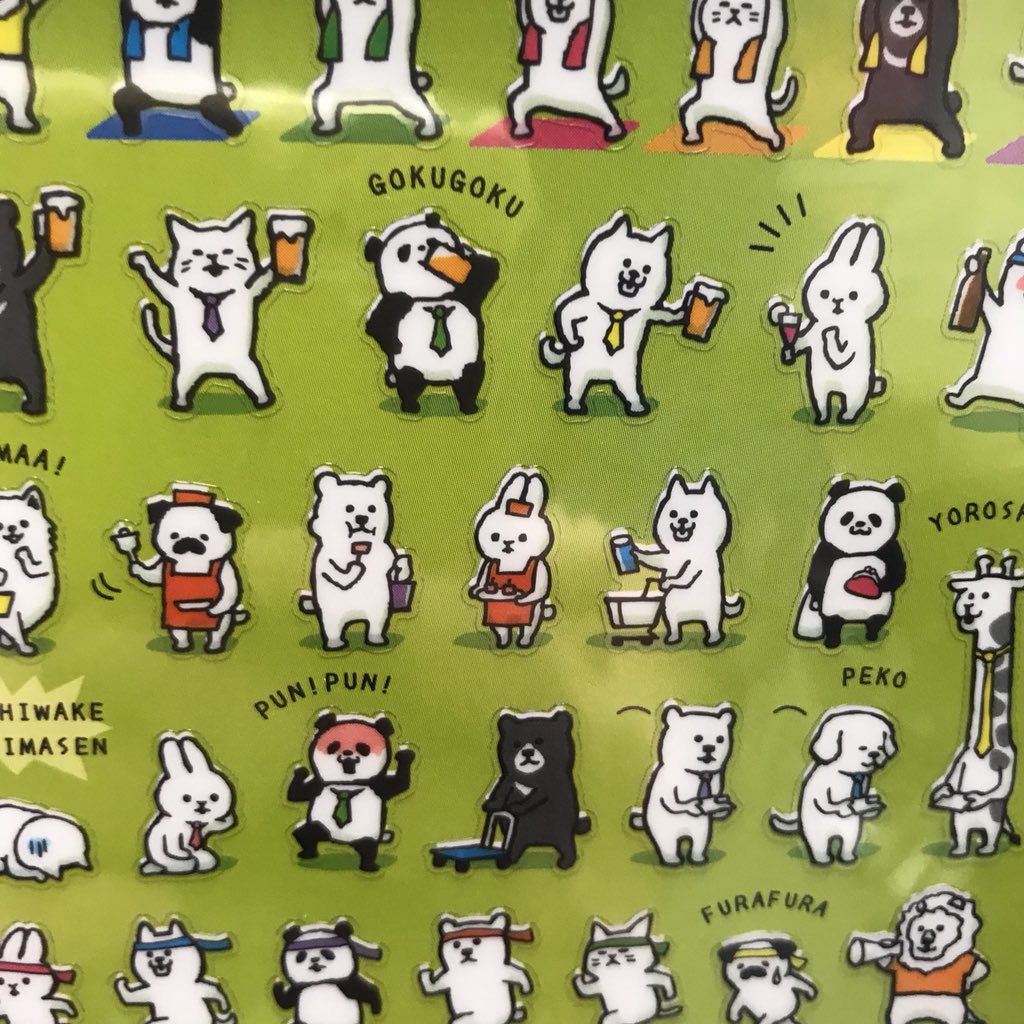 PaperQuirks's tweet photo. We have LOTS of awesome stickers to add personality and pizzazz to your planner, journal, or sketchbook! We’ve got all the ones pictured, along with others that you’ll have to come by to check out 😉 Packs are between $2.50-$3.00. https://t.co/i00eywNTU5