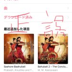 Nttのブロッキングのニュースで みかかが うめ このみかんが