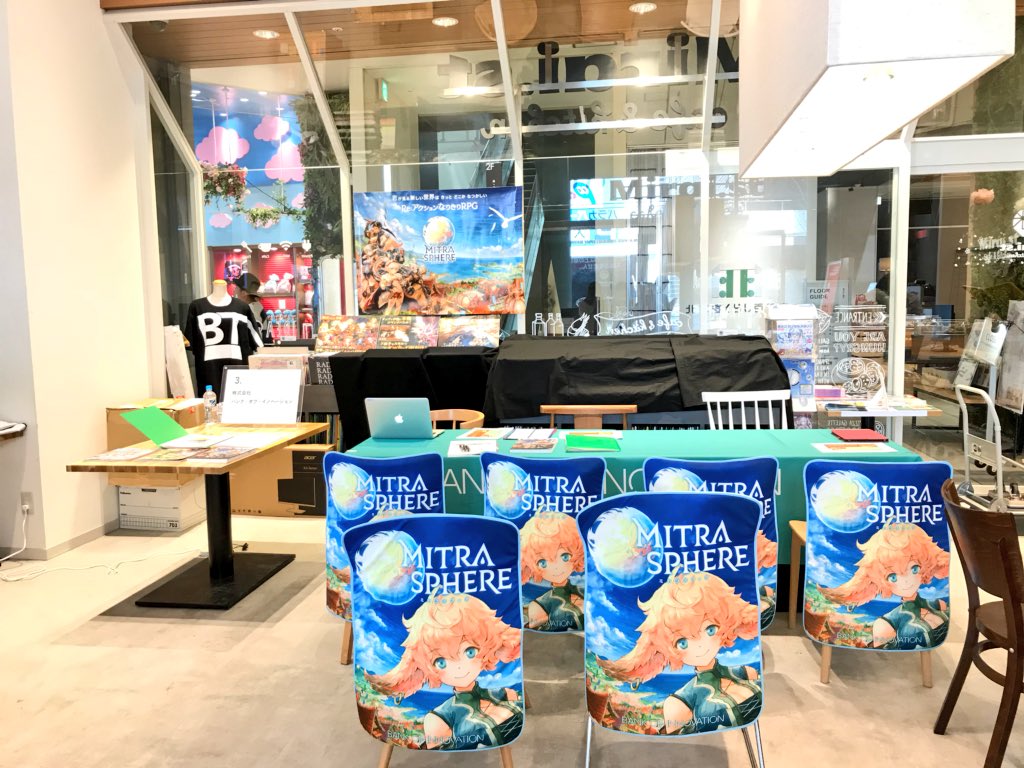 新卒採用】バンク・オブ・イノベーション (@boi_recruit) / Posts / X