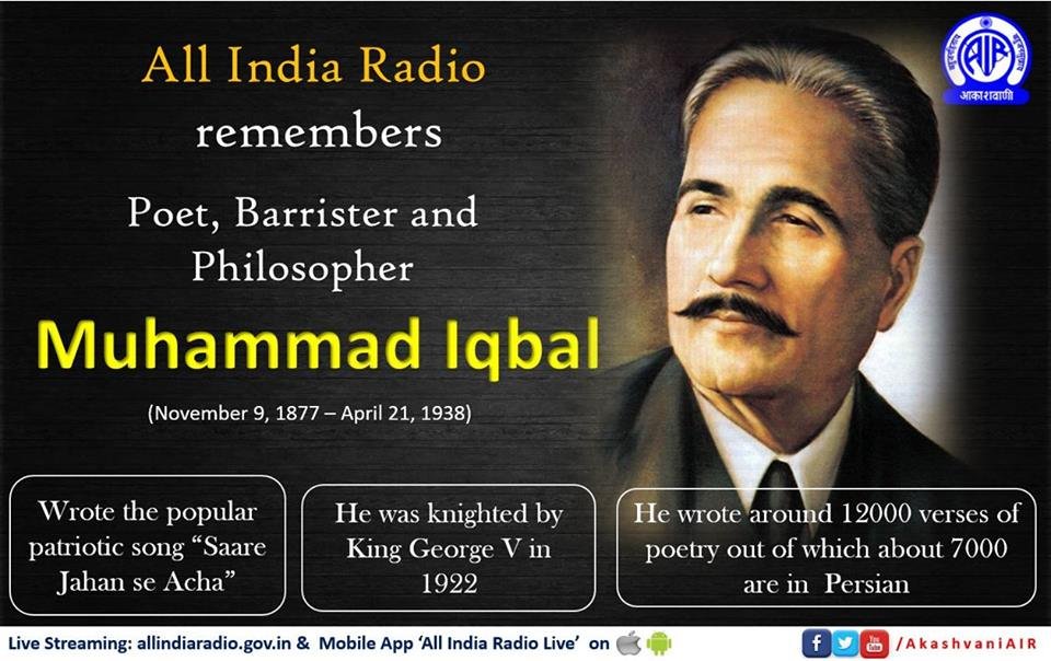 AkashvaniAIR's tweet photo. Remembering the renowned poet #MuhammadIqbal, who is best known for his popular patriotic song #SaraJahanSeAcha on his death anniversary. https://t.co/af3Marya6u