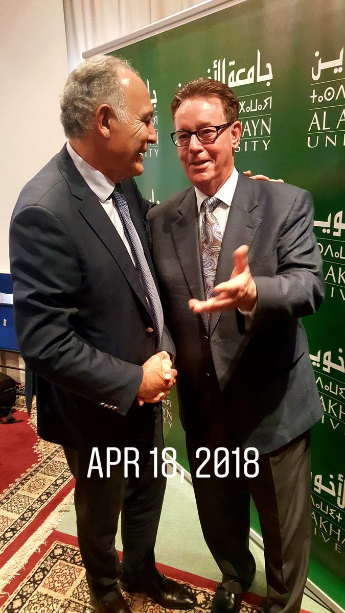 Enjoying Presidential lecture by His Excellency Salah Mezouar at Al Akhawayn University in Iframe, Morocco.