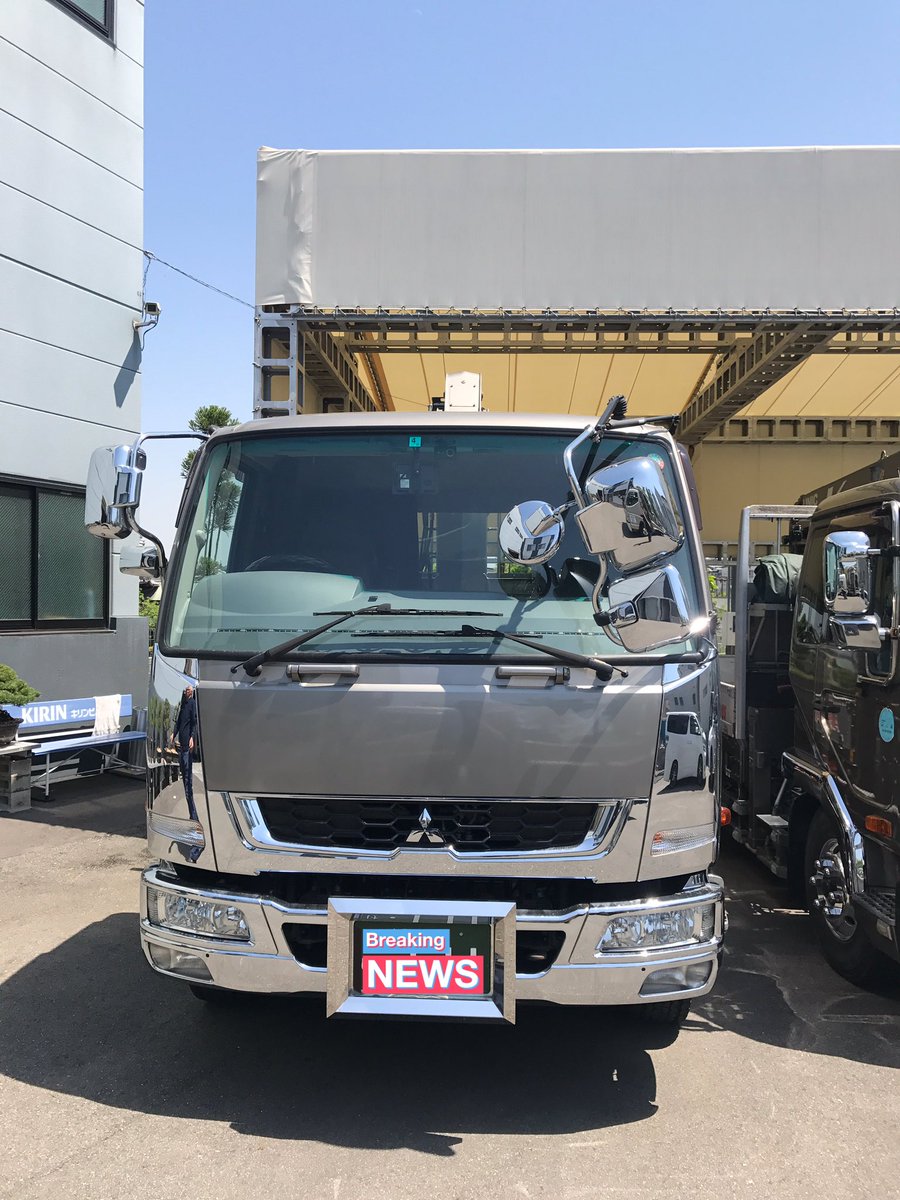 おーてぃん Twitter પર ほとんど自作パーツで会社のトラック色も全部揃えてるしかっこええわ さすが社長笑