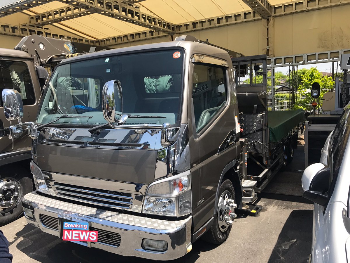 おーてぃん Twitter પર ほとんど自作パーツで会社のトラック色も全部揃えてるしかっこええわ さすが社長笑