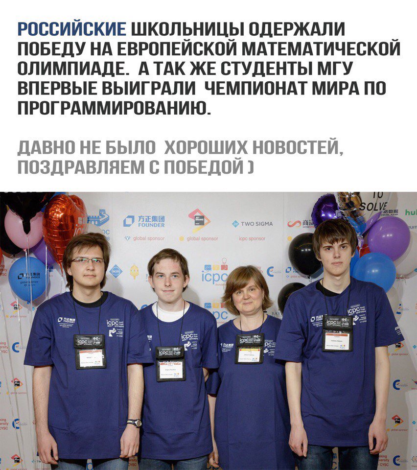 Блог Атеиста (@atheist_blog_vk) on Twitter photo 