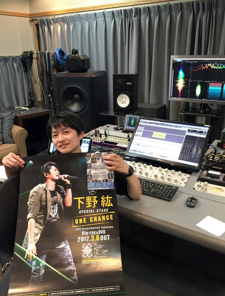 96_Ren_'s tweet photo. 親愛なる下野紘様、38歳おめでとうございます❤
いつも明るく元気でみんなに笑顔をくれるのに役になるとミステリアスな役までこなしてしまう下野が本当に大好きです！！！これからも応援してます💝
#下野紘生誕祭 #下野紘生誕祭2018 https://t.co/1pCkjK2gsg