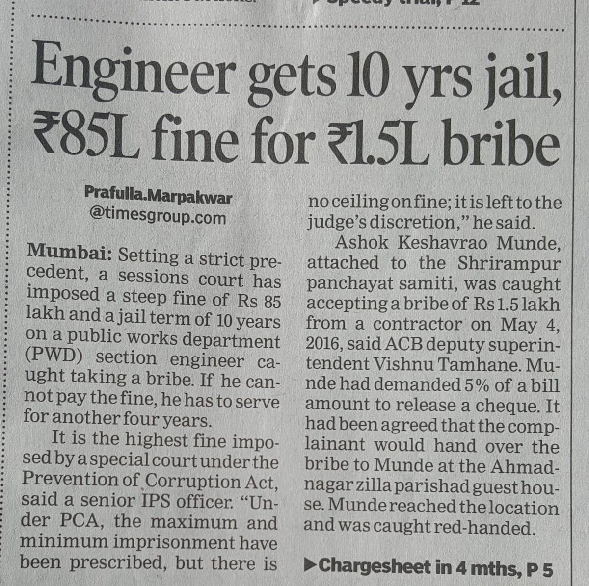 Nilesh Shah tweet media