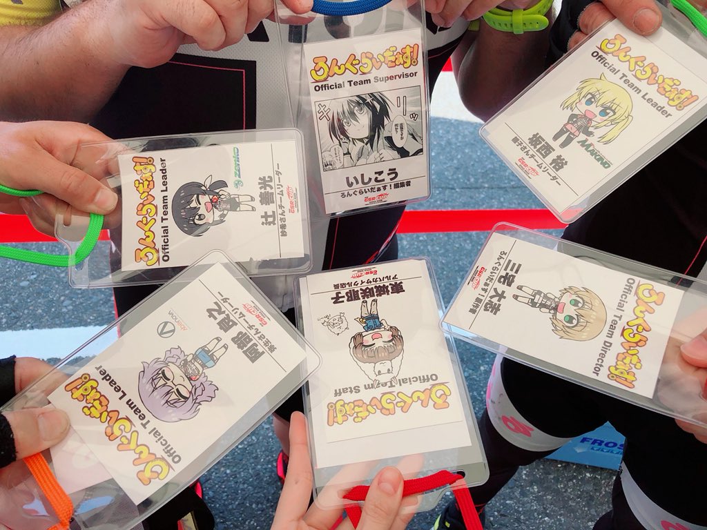 Twoucan ろんぐらいだぁす の注目ツイート コスプレ