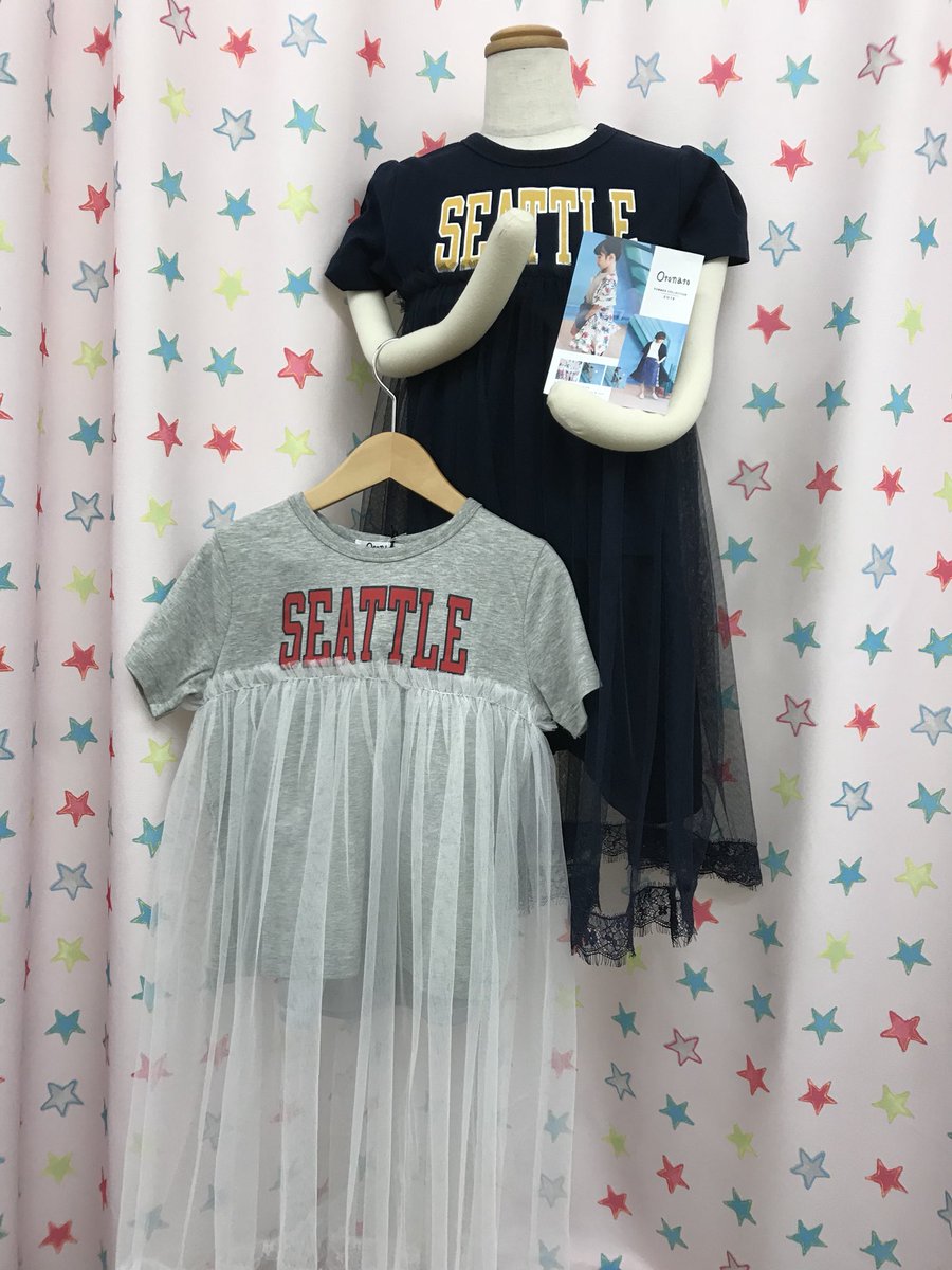 childnanoha785's tweet photo. 昨年秋から新しく登場した子ども服ブランド「Otonato」
なんと「なのはっこ」が桑名で初の取扱店舗となりました！！！✨✨
今徐々に注目を浴びているＮｅｗブランド「Otonato」
今、桑名ではなのはっこでしかご購入頂けません！！
いち早くトレンドをキャッチしよう💕
ＮｅｗブランドOtonato新登場！！ https://t.co/sJkP5Oxtv0