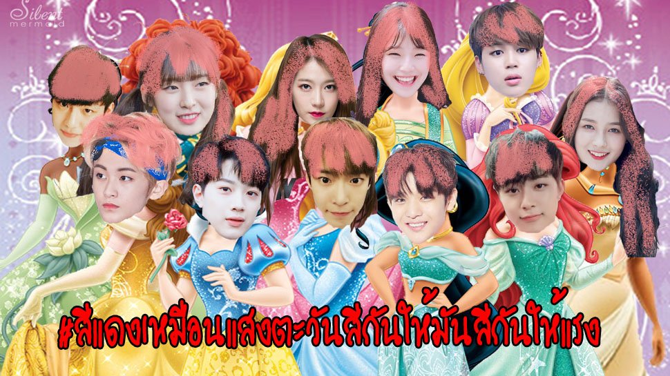 เกนจิ tweet media
