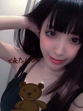 ひとりちゃん ひとりちゃん