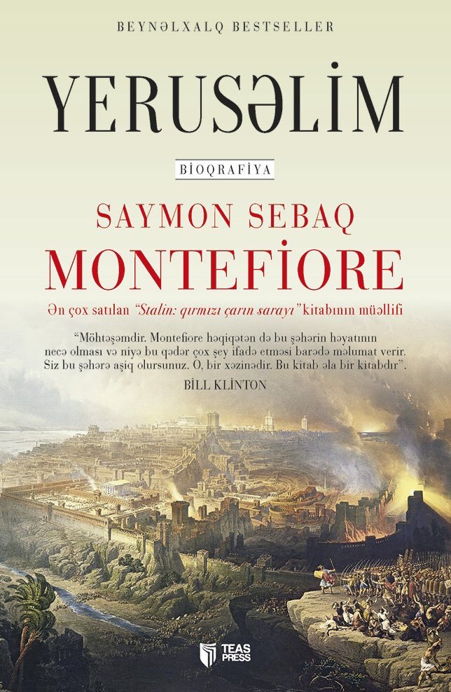 <a href="/simonmontefiore/">S Sebag Montefiore</a> müəllifi olduğu Yerusəlim kitabı <a href="/teaspressaz/">TEASPress</a> də nəşr olunub. Kitab artıq satışdadır.