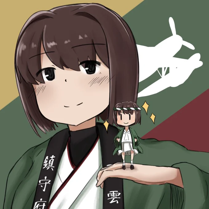日向と妖精(瑞雲(六三四空/熟練))さん 