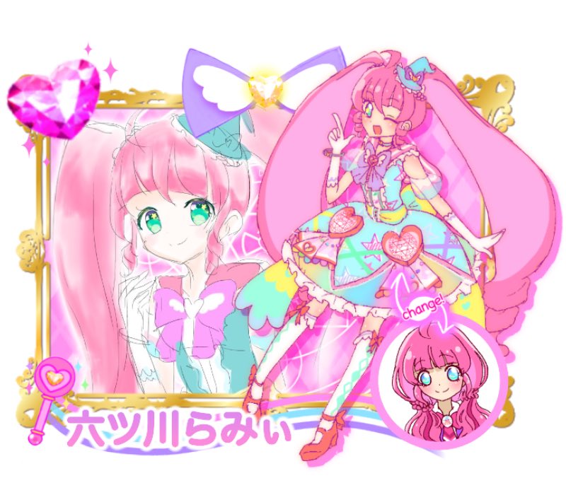 Twitter 上的 アニメ マジカルタイムプリパラ 公式アカウント キャラクター紹介 六ツ川らみぃ 私立マホロパ学園に通う元気いっぱいな中学一年生 いろんな言葉に自分の名前の らみぃ をつけるのが口グセ 好きな食べ物はカレーライス 将来の夢は魔法使い