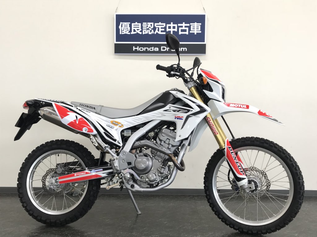 ホンダドリーム鹿児島 3 11はrebel1100dct発売 ホンダドリーム鹿児島crf250l中古車サイト T Co Yyiuonymrq ホンダドリーム鹿児島 3 11はrebel1100dct発売 ホンダドリーム鹿児島crf250l中古車サイト T Co Yyiuonymrq