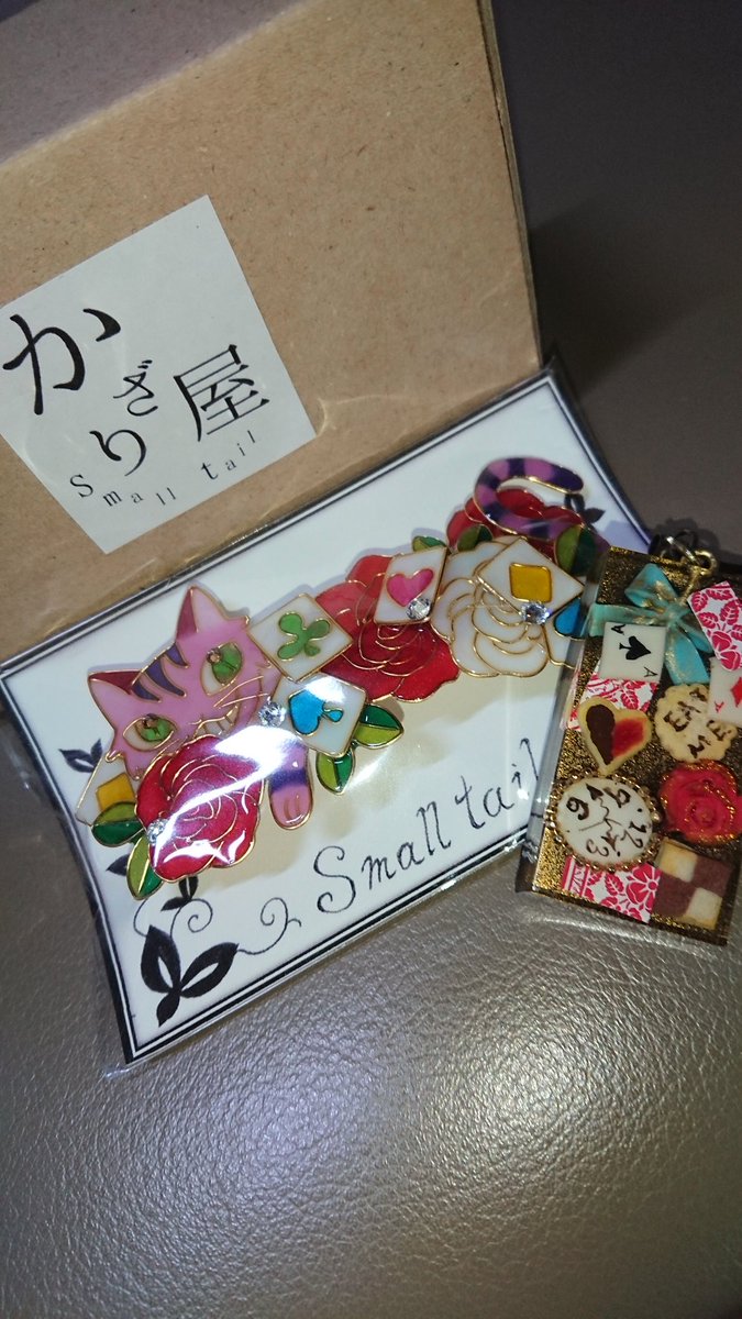 cat25146's tweet photo. smalltailさんからお買い上げして本日届いたバレッタ💕
超可愛い💕✨何色かあり迷ったけどピンクが印象に残り此方に🎵
おまけに不思議の国のアリス感満載のストラップも頂き幸せです(*´▽`)
smalltailさんありがとうございました‼️
#smalltail #ハンドメイド #猫 #猫モフー #不思議の国のアリス https://t.co/xIEruJwz1g