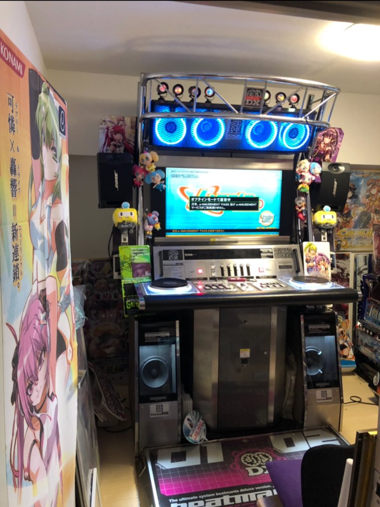 筐体部屋ができるまで 筐体部屋ができるまで