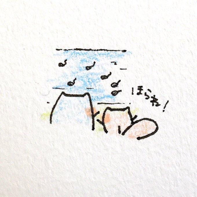 おたまじゃくしのtwitterイラスト検索結果 古い順 おたまじゃくしのtwitterイラスト検索結果 古い順