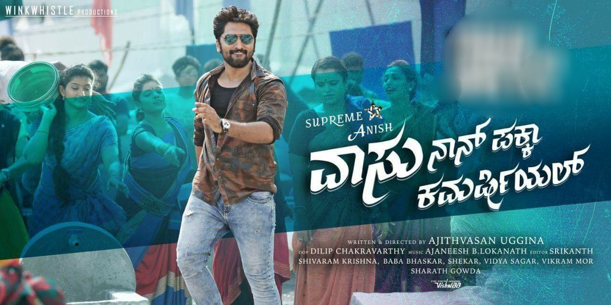AnishTejeshwar Official FC tweet media