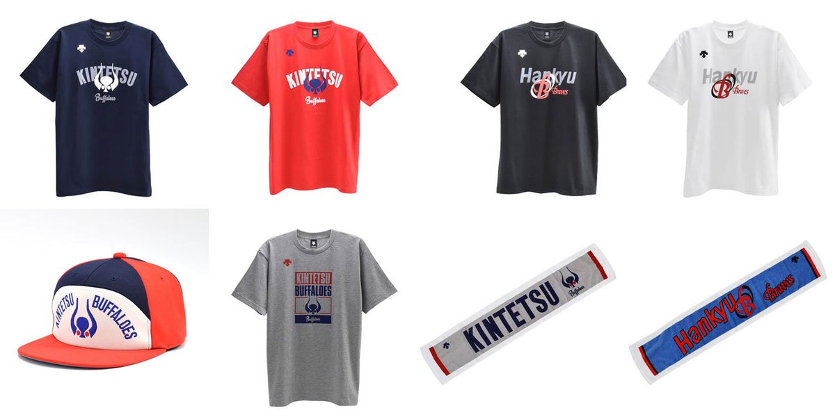 オリックス・バファローズ on X