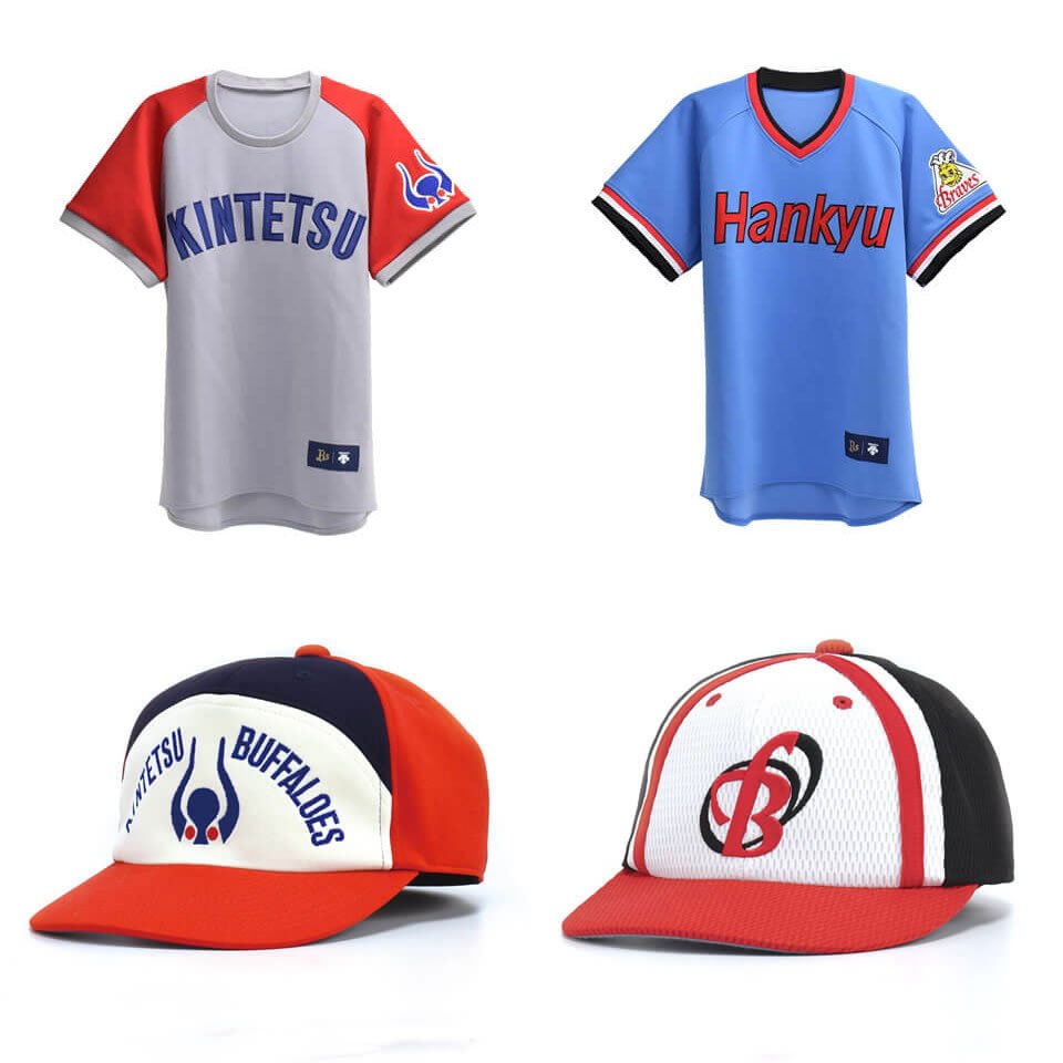 オリックス・バファローズ on X