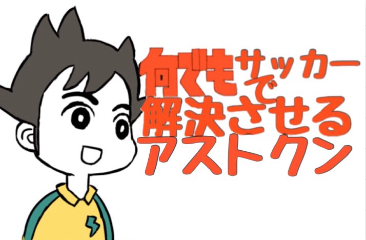 嬉しい 類義語 Neovid