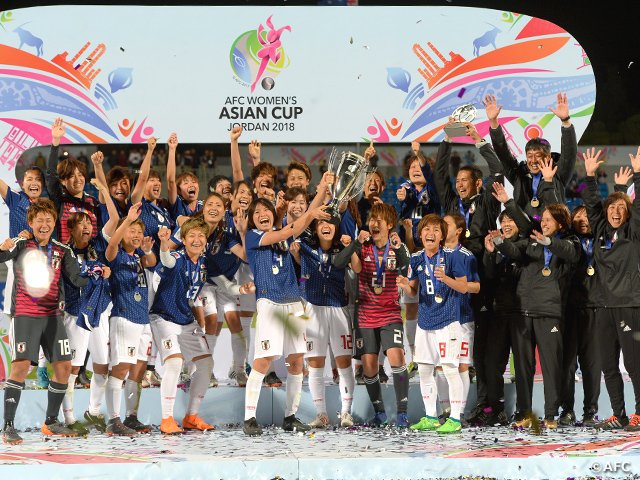 なでしこジャパンが1-0でオーストラリアを下し優勝、大会2連覇を達成 ～AFC女子アジアカップヨルダン2018～ #jfa #daihyo #nadeshiko #なでしこ bit.ly/2K4M3gy
