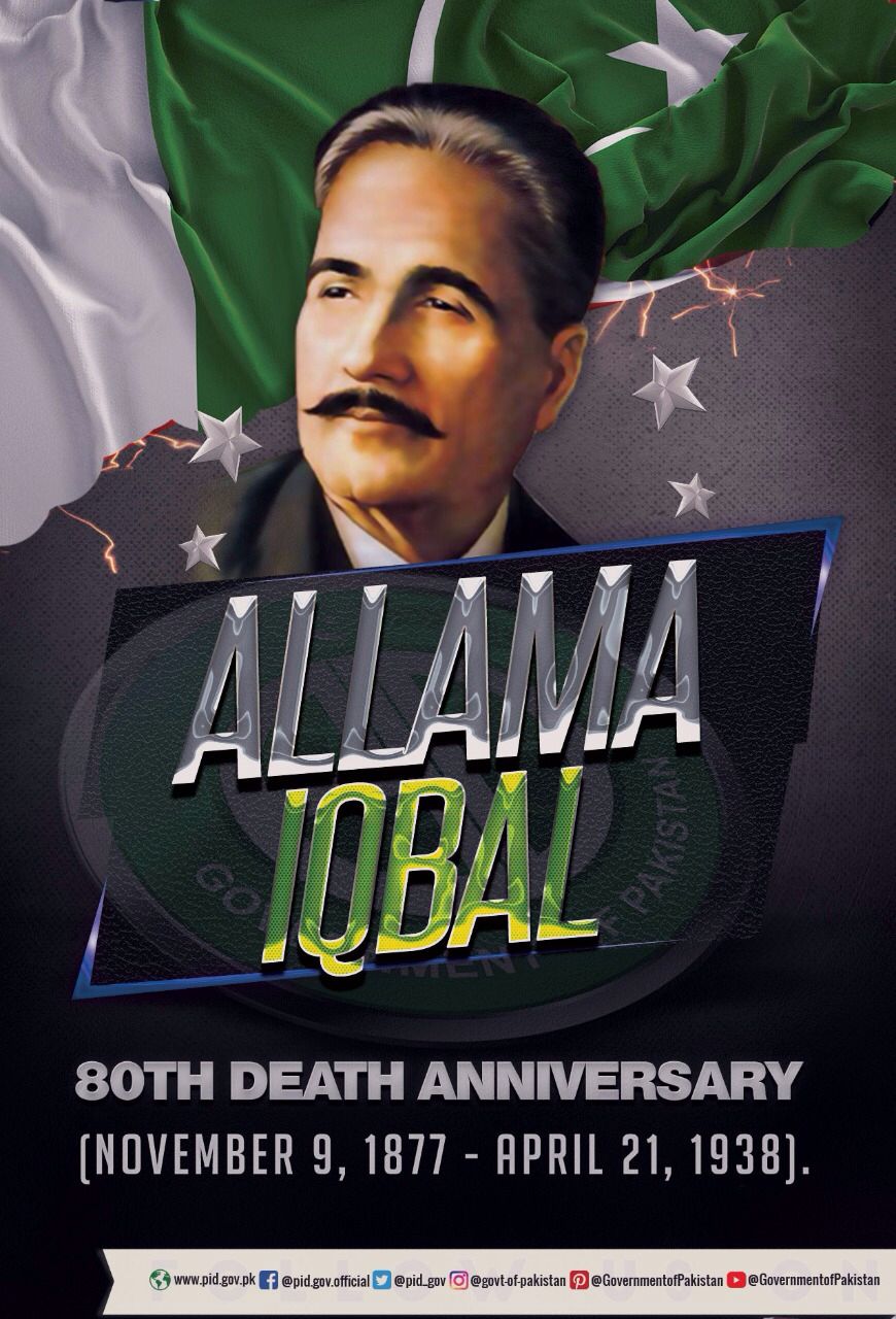Nationalpoetofpakistan Twitter Search Twitter