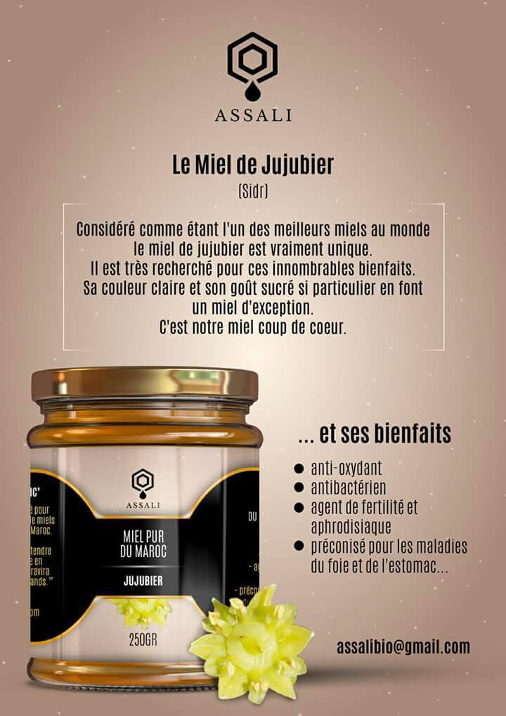 Assali Le Miel De Jujubier Hummmmmm Avec Son Petit Gout Sucre Si Particulier Une Explosion De Saveurs Remplis Accompagne De Bienfaits Extraordinaires Assali