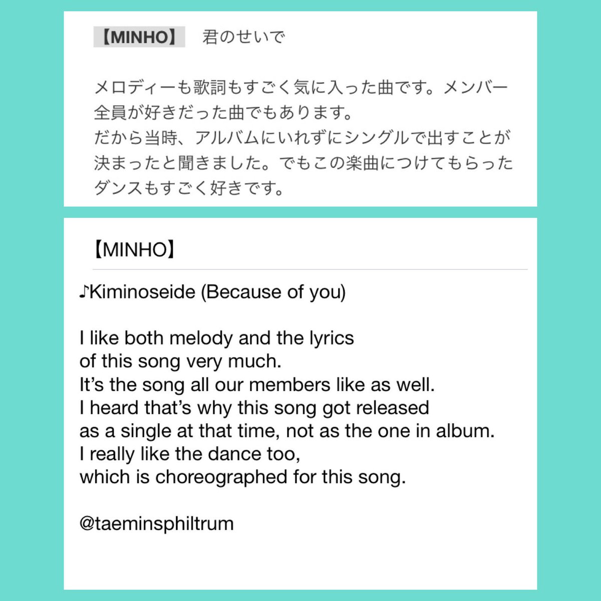 𝐌𝐚𝐠𝐢𝐜 𝐌𝐚𝐫𝐬𝐡𝐦𝐚𝐥𝐥𝐨𝐰 Shinee World J The Song Which Has A Special Place In Your Heart Please Taemin I Was Crying Until I Saw Your Comment Shinee