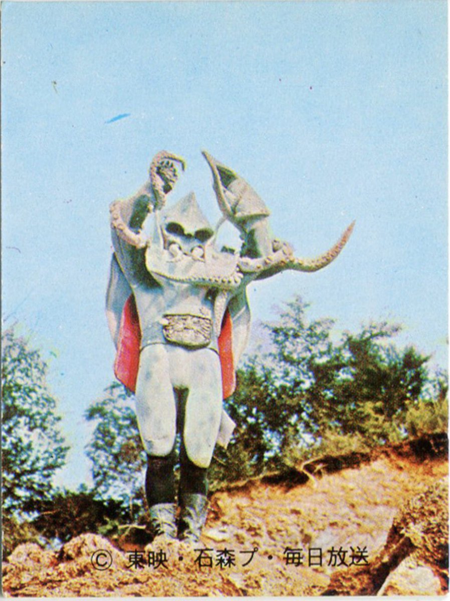 S Murakami No 1 イカデビル 出身地 南太平洋サモア諸島沖 特徴 頭の中に隕石 流れ星 を自由に降らすことができる装置がある イカの足は伸びたり 縮んだりして 相手を攻撃する イカの口に似た左手は鋭い爪だ 弱点 頭部 仮面ライダー