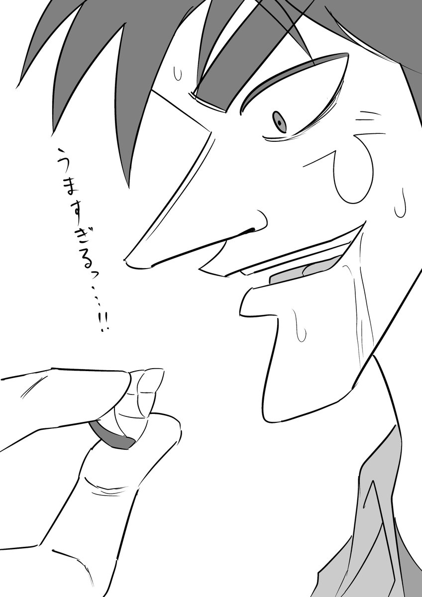 たけのこの里(はちみつバター味)をキメている
債務者描きました。

#微糖カイジ 