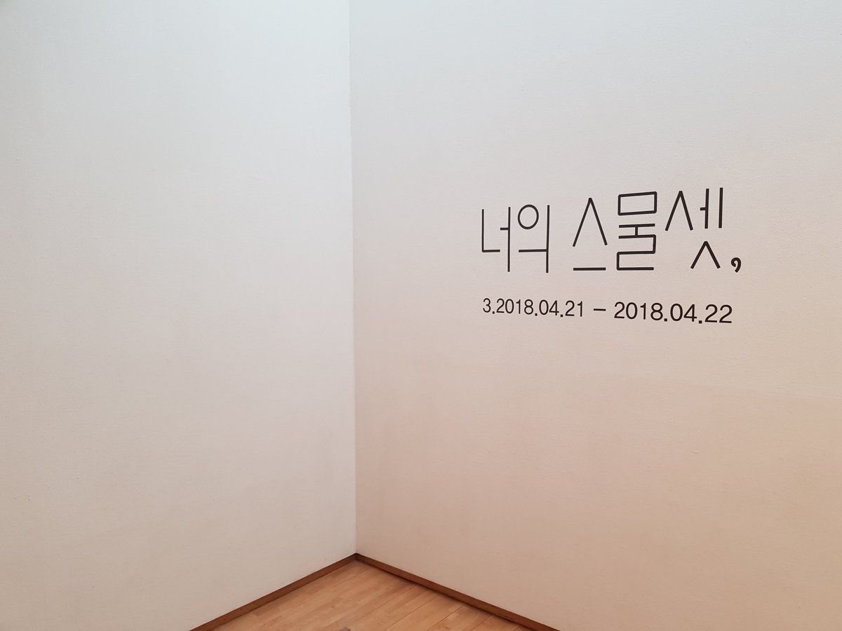 퀸휜 tweet media
