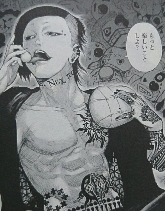 久遠 東京喰種 Reーーー ウタさんがウタさんでウタさんだったーーー 好き 先週の終わりから今週のこのウタさん Vs四方さん ドナートvs亜門さんの戦いをどれだけ楽しみにしていたか ウタさんの首のタトゥーの意味がこうやって本誌で触れられたのは 久遠 東京喰種 Reーーー ウタさんがウタさんでウタさんだったーーー 好き 先週の終わりから今週のこのウタさん Vs四方さん ドナートvs亜門さんの戦いをどれだけ楽しみにしていたか ウタさんの首のタトゥーの意味がこうやって本誌で触れられたのは