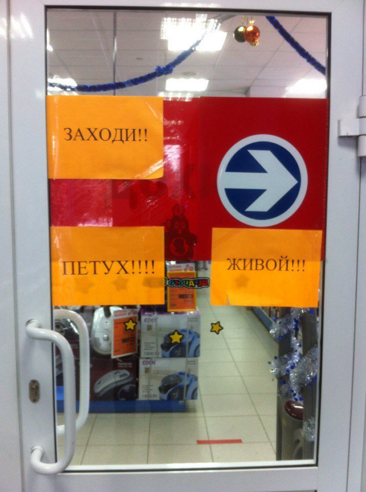 Колишній найманець "ДНР" здався поліції у Слов'янську - Цензор.НЕТ 2650